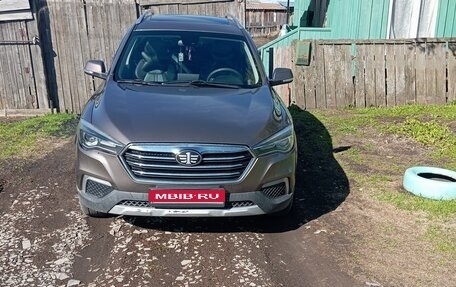 FAW Besturn X80 I рестайлинг, 2019 год, 1 700 000 рублей, 1 фотография