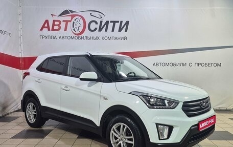 Hyundai Creta I рестайлинг, 2018 год, 1 769 000 рублей, 1 фотография