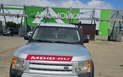 Land Rover Discovery III, 2005 год, 900 000 рублей, 1 фотография