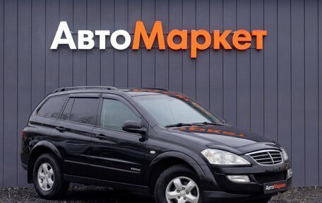 SsangYong Kyron I, 2014 год, 1 029 000 рублей, 1 фотография