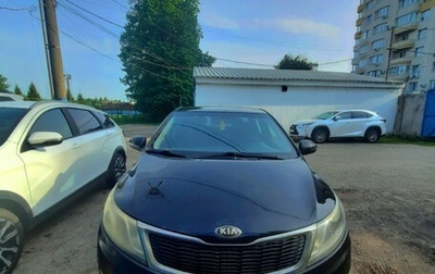 KIA Rio III рестайлинг, 2013 год, 645 000 рублей, 1 фотография