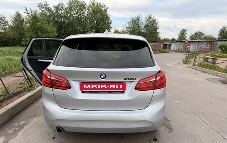 BMW 2 серия Active Tourer F45, 2015 год, 1 365 000 рублей, 6 фотография