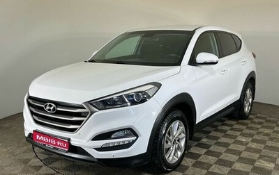 Hyundai Tucson III, 2016 год, 1 938 000 рублей, 1 фотография