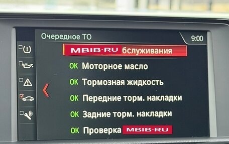 BMW 3 серия, 2017 год, 2 250 000 рублей, 23 фотография