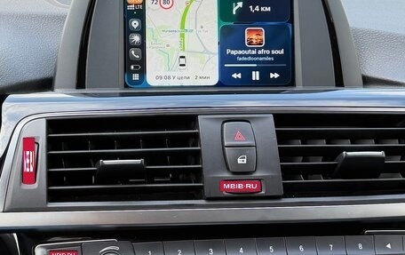 BMW 3 серия, 2017 год, 2 250 000 рублей, 25 фотография