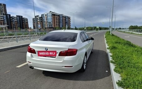 BMW 5 серия, 2016 год, 1 930 000 рублей, 4 фотография