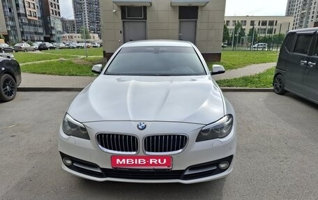 BMW 5 серия, 2016 год, 1 930 000 рублей, 26 фотография