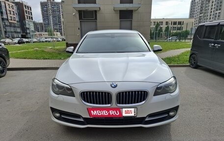 BMW 5 серия, 2016 год, 1 930 000 рублей, 27 фотография