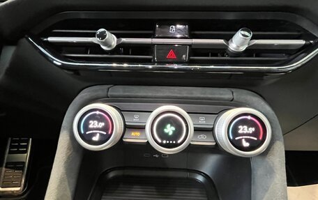 Skoda Kodiaq, 2025 год, 6 350 000 рублей, 25 фотография