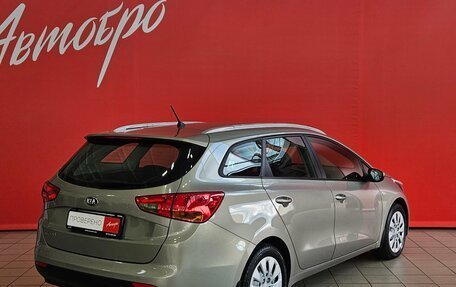 KIA cee'd III, 2015 год, 1 237 000 рублей, 5 фотография
