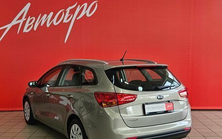 KIA cee'd III, 2015 год, 1 237 000 рублей, 3 фотография