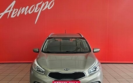 KIA cee'd III, 2015 год, 1 237 000 рублей, 8 фотография