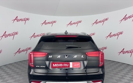 Haval Jolion, 2023 год, 1 945 000 рублей, 4 фотография