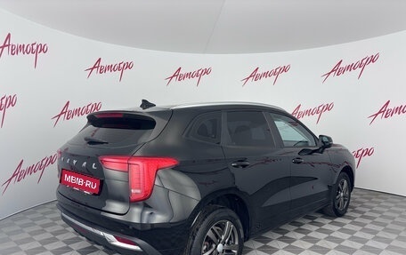 Haval Jolion, 2023 год, 1 945 000 рублей, 5 фотография