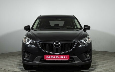 Mazda CX-5 II, 2013 год, 1 199 585 рублей, 2 фотография