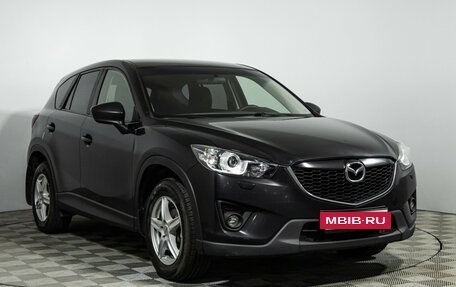 Mazda CX-5 II, 2013 год, 1 199 585 рублей, 3 фотография
