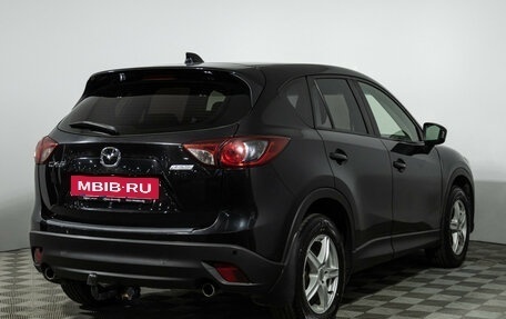 Mazda CX-5 II, 2013 год, 1 199 585 рублей, 5 фотография