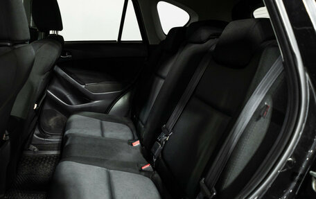 Mazda CX-5 II, 2013 год, 1 199 585 рублей, 10 фотография