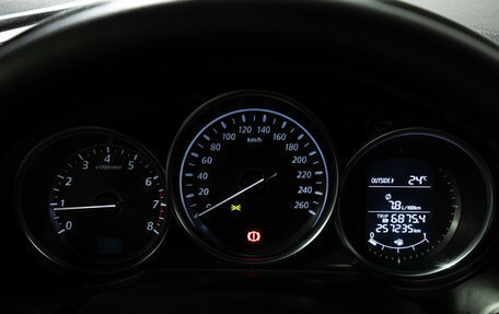 Mazda CX-5 II, 2013 год, 1 199 585 рублей, 12 фотография