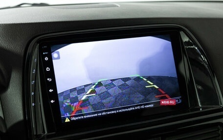 Mazda CX-5 II, 2013 год, 1 199 585 рублей, 16 фотография