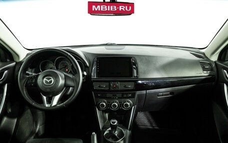 Mazda CX-5 II, 2013 год, 1 199 585 рублей, 13 фотография