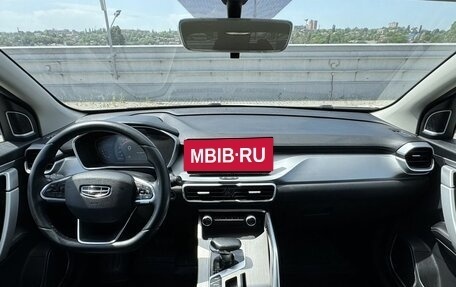 Geely Coolray I, 2022 год, 1 250 000 рублей, 6 фотография
