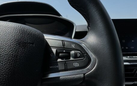 Geely Coolray I, 2022 год, 1 250 000 рублей, 10 фотография