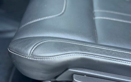 Ford Kuga III, 2014 год, 1 575 000 рублей, 17 фотография