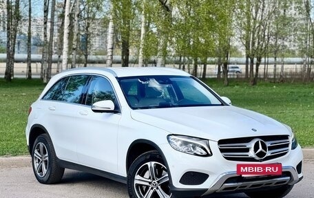 Mercedes-Benz GLC, 2017 год, 3 229 000 рублей, 2 фотография