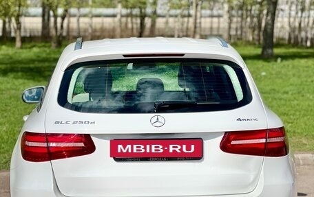 Mercedes-Benz GLC, 2017 год, 3 229 000 рублей, 13 фотография
