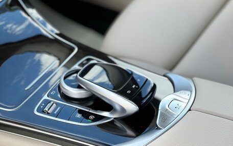 Mercedes-Benz GLC, 2017 год, 3 229 000 рублей, 15 фотография