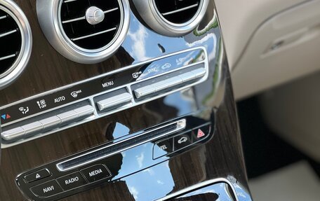 Mercedes-Benz GLC, 2017 год, 3 229 000 рублей, 17 фотография
