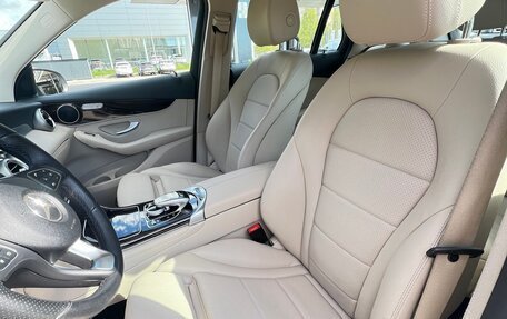 Mercedes-Benz GLC, 2017 год, 3 229 000 рублей, 21 фотография