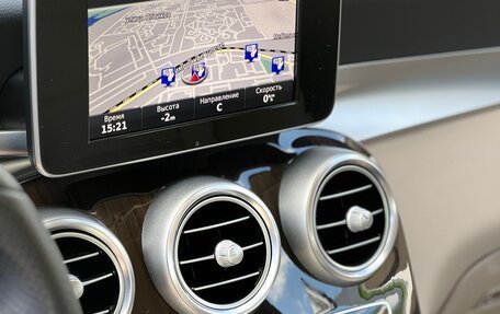 Mercedes-Benz GLC, 2017 год, 3 229 000 рублей, 18 фотография