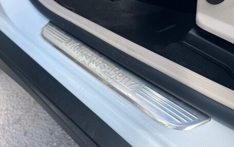 Mercedes-Benz GLC, 2017 год, 3 229 000 рублей, 23 фотография