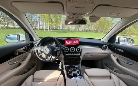 Mercedes-Benz GLC, 2017 год, 3 229 000 рублей, 26 фотография