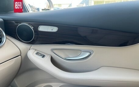 Mercedes-Benz GLC, 2017 год, 3 229 000 рублей, 40 фотография