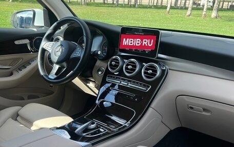 Mercedes-Benz GLC, 2017 год, 3 229 000 рублей, 31 фотография