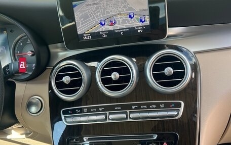 Mercedes-Benz GLC, 2017 год, 3 229 000 рублей, 35 фотография
