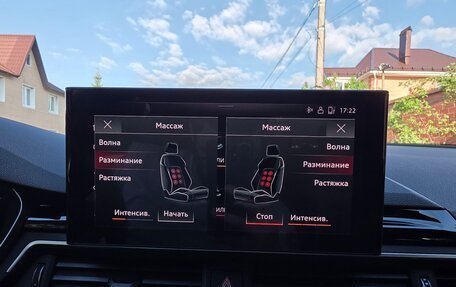 Audi A5, 2021 год, 4 200 000 рублей, 10 фотография