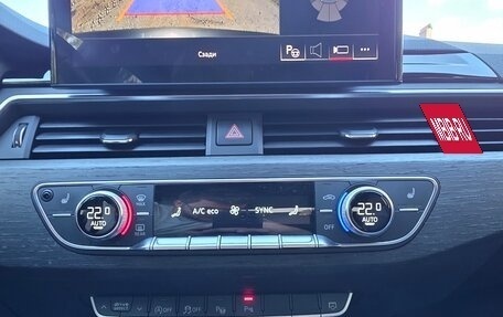 Audi A5, 2021 год, 4 200 000 рублей, 9 фотография