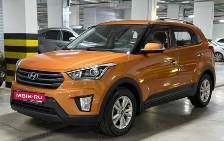 Hyundai Creta I рестайлинг, 2019 год, 2 000 000 рублей, 5 фотография