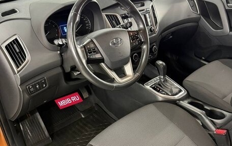 Hyundai Creta I рестайлинг, 2019 год, 2 000 000 рублей, 7 фотография