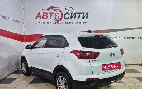 Hyundai Creta I рестайлинг, 2018 год, 1 769 000 рублей, 5 фотография