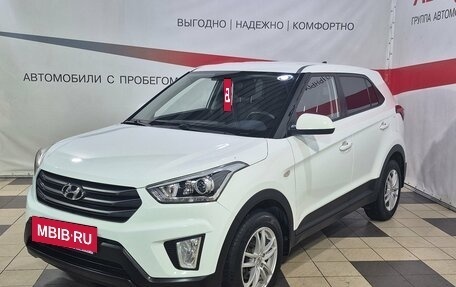 Hyundai Creta I рестайлинг, 2018 год, 1 769 000 рублей, 3 фотография