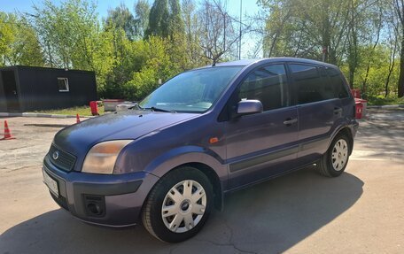 Ford Fusion I, 2006 год, 287 000 рублей, 2 фотография