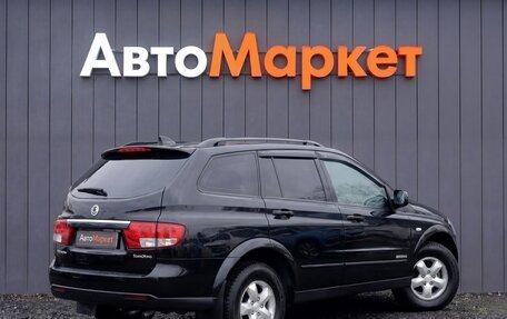 SsangYong Kyron I, 2014 год, 1 029 000 рублей, 2 фотография