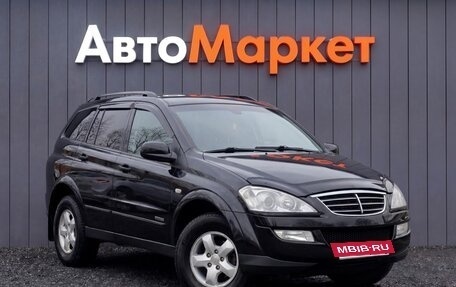 SsangYong Kyron I, 2014 год, 1 029 000 рублей, 16 фотография