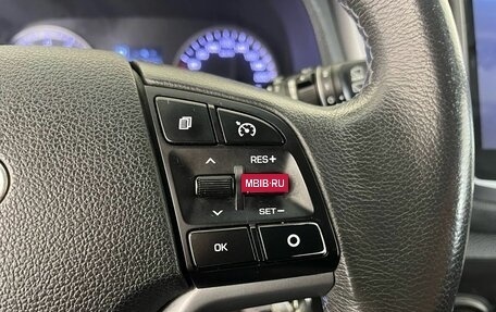 Hyundai Tucson III, 2016 год, 1 938 000 рублей, 17 фотография