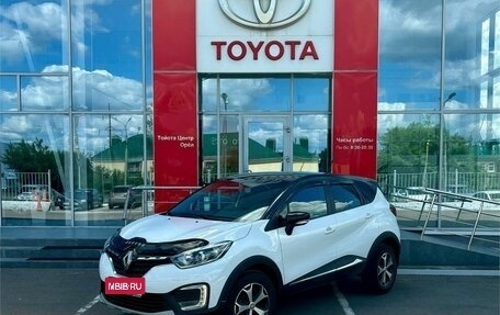 Renault Kaptur I рестайлинг, 2020 год, 1 550 000 рублей, 1 фотография